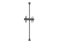 Multibrackets M Pro MBFC2U - Monteringssats (takmontering, golvmontering) - för 2 LCD-bildskärmar - aluminium, stål - svart - skärmstorlek: 40"-65" 7350073733637